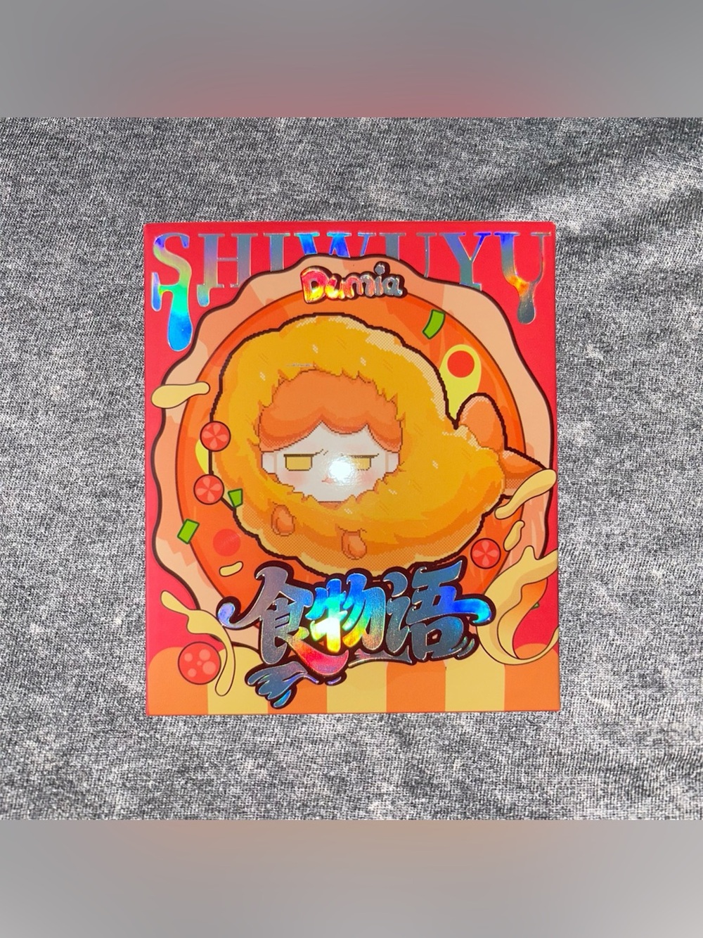 Dumia Food Story Plush Pendant